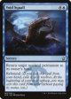 Void Squall [Dragons of Tarkir] on Sale