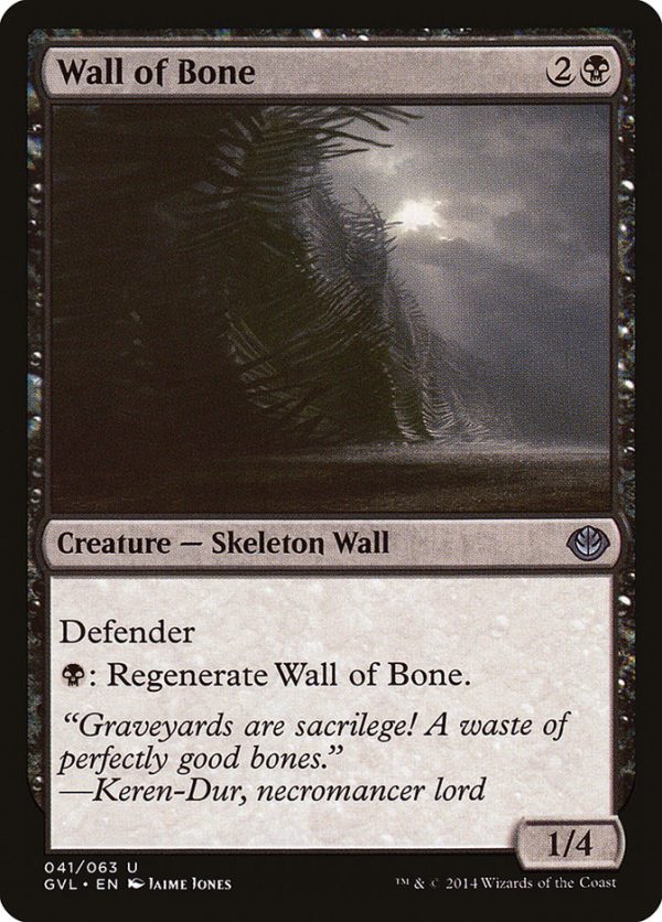 Wall of Bone (Garruk vs. Liliana) [Duel Decks Anthology] Supply