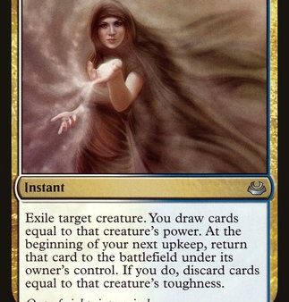 Vanish into Memory [Modern Masters 2017] Supply