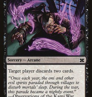 Waking Nightmare [Modern Masters 2015] For Cheap