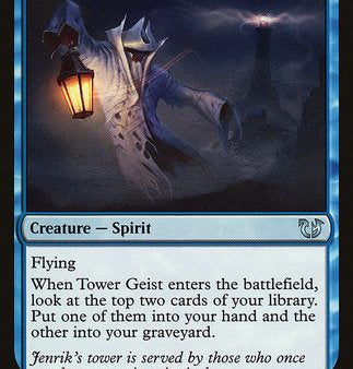 Tower Geist [Duel Decks: Blessed vs. Cursed] Online now