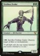 Viridian Zealot [Commander 2015] Supply