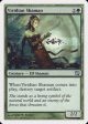 Viridian Shaman [Ninth Edition] For Sale