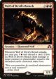 Wolf of Devil s Breach [Shadows over Innistrad Promos] on Sale