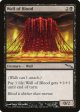 Wall of Blood [Mirrodin] Online Hot Sale