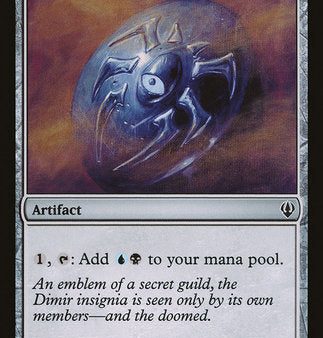 Dimir Signet [Archenemy] Discount